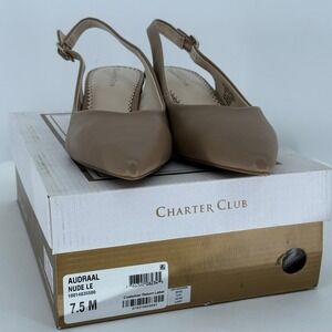 Charter Club Classic Leather Slingback Block Heel Pumps Size‎ 7.5M Nude